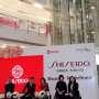 Beauty Expert Asal Jepang Bocorkan Tren Make Up 2018