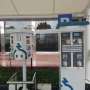 Ada 1.500 Stasiun Pengisi Daya Mobil Listrik di Jakarta pada 2018