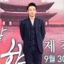 Inspirasi Gaya Busana Semi Formal ala Jeon Tae Soo