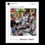 Bukan Gimbot Lagi, Abang Mainan Depan SD Tawarkan Alat Canggih