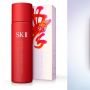 Tahun Baru Imlek, SK-II Hadirkan Desain Unik di Produk Andalannya