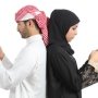 Di Saudi, Kepoin Ponsel Pasangan Bisa Berujung Bui