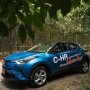 Toyota C-HR Mengaspal di Tanah Air, Ini Harganya