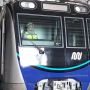 Anies Bangga Ada 32 Masinis MRT, 5 di Antaranya Perempuan