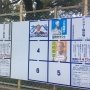 Robot Ini Ikut Pilkada, Jadi Calon Wali Kota Tama
