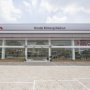Honda Resmikan Dealer Pertama di Madiun