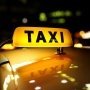 Ingin Beli Mobil Eks Taksi, Simak Saran dan Bagian yang Harus Diperhatikan