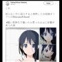Keren... Lelaki Jepang Ini Gambar Anime dengan Microsoft Excel