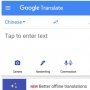 Asyiknya, Pembaruan Google Translate Merujuk Kebutuhan Indonesia