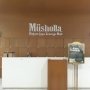 Mengintip Kenyamanan di Musala Bintaro Jaya XChange Mall