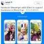 Dandan Seru Ala Fans Piala Dunia 2018 via Facebook
