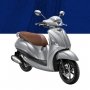 Sst... Yamaha Juga Luncurkan Skutik Berteknologi Hybrid Lho!