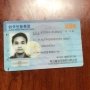 Wiwit, TKI di Korea Tewas Tercebur ke Kolam Rendaman Besi Panas