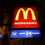Akibat Corona Covid-19, McDonald's Tutup Semua Toko di Inggris dan Irlandia