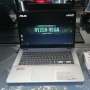 Dua Jenis AMD Ryzen Siap Mengotaki Asus X505ZA