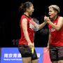 Rekam Jejak Greysia / Apriyani Lolos BWF World Tour Finals 2018