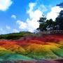 Bukit Pasir dengan Warna-warni, Fenomena Geologi Langka di Dunia