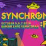 Dari Padi Rebon Hingga Rhoma Irama di Synchronize Fest 2018