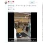 Pria Mengamuk di Mini Market, Kata Warganet Mirip Game Yakuza