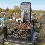 Warga Terkejut, Ada Makam Gunakan Batu Nisan Berbentuk iPhone