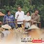 Capaian 4 Tahun Pemerintahan Joko Widodo-Jusuf Kalla