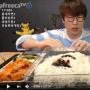 Heboh Tren Makan Mukbang Dilarang di Korsel, Apa Itu?