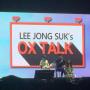 Lee Jong Suk Tak Terima Bayaran di Serial Terbaru