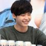 Lee Jong Suk Dideportasi, Ini Pelajaran untuk Para Traveler
