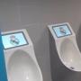 Real Madrid Bakal Pasang Layar TV Urinal di Toilet