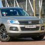 Mulai 2020, Zotye, Rekanan Ford Pasarkan SUV di Amerika Serikat
