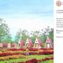 Malang Punya Camp Ala Rumah Burung, Tempatnya Instagramable Lho