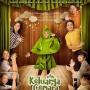 Wajib Jadi Tontonan, Ini 5 Film Indonesia Terbaik