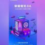 Duh, Spesifikasi Honor 8A Bocor di Internet !