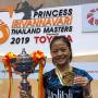 PBSI Harap Fitriani Pertahankan Prestasi di Thailand Masters