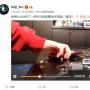 Menengok Kekuatan Xiaomi Mi 8 Jika Dijadikan Pemecah Kacang