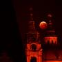 Hiburan dari Langit di tengah Wabah: Yuk Nikmati Supermoon Langka Malam Ini