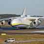 Antonov An-255 Mriya Rusak di Ukraina, Kominfo Kesulitan Cari Pesawat Untuk Angkut Satelit SATRIA-1