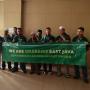 Grab Terbangkan 56 Mitranya Umrah ke Tanah Suci