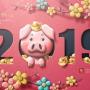 Ini Kejutan Imlek Earth Pig Year di Hotel Santika BSD City