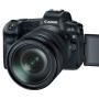 Segera Dirilis, Benarkah Canon EOS R Terbaru Berharga 'Miring'?