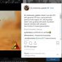 Kominfo Blokir Akun Instagram yang Catut Nama TNI