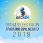 Catat, Ini Syarat dan Cara Pendaftaran Honorer Jadi PNS di PPPK 2019