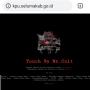 Situs Resmi KPUD Seluma Diretas