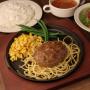 Hamburg Restoran Ishigamaya Jepang Hadir di Jakarta, Wajib Cicip