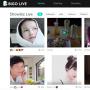 Bigo Live Sarana Penyalur Bakat Masyarakat Indonesia