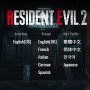Baru Rilis Sebulan, Resident Evil 2 Remake Terjual 4 Juta Kopi