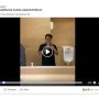 Sedang Asyik Selfie, Pria Ini Dikagetkan Suara Misterius