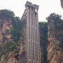 Naik Gunung Tianmen di China Cuma 2 Menit, Ada Lift dia Alam terbuka