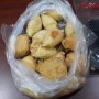 Demi Pacar, Perempuan Ini Rela Bawa Pisang Molen Isi Sabu ke Penjara