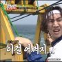 Sederet Variety Show Korea yang Pernah Seru-seruan di Yogyakarta